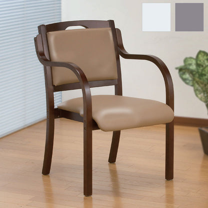 立ち座りサポートダイニングチェア 介護福祉チェア スタッキングチェア 介護チェア 肘付き 木製 ダイニングチェア お年寄り プレゼント 父の日 母の日(代引不可)