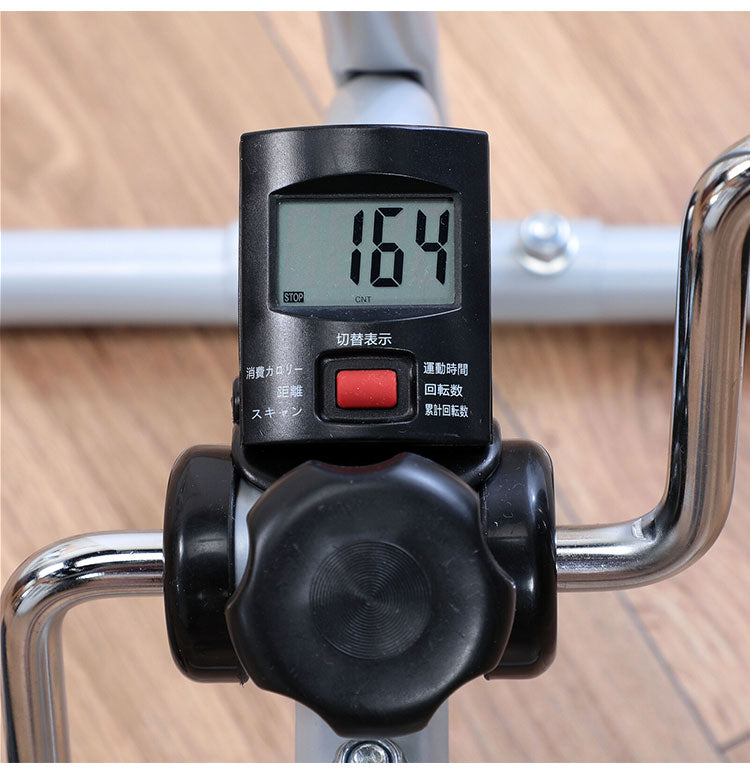 ファミラ ペダル運動器DX 座ってできるペダル運動器DX 下半身の衰え予防に 電気不要 省スペース 静音(代引不可)