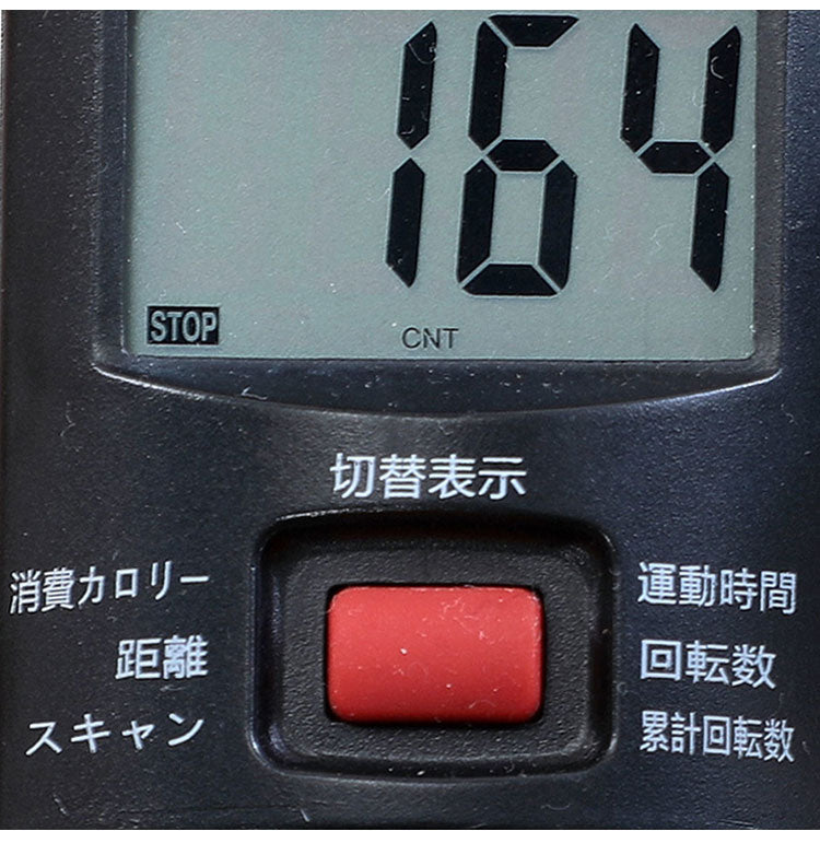 ファミラ ペダル運動器DX 座ってできるペダル運動器DX 下半身の衰え予防に 電気不要 省スペース 静音(代引不可)