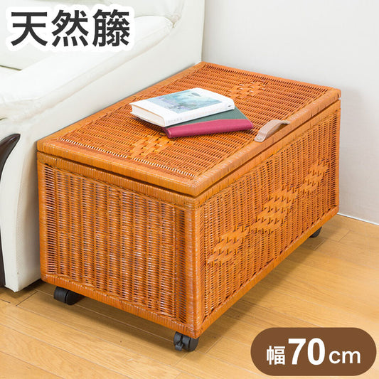 天然籐 ラタン収納ボックス キャスター付き 幅70 奥行40 高さ40 収納ケース 収納バスケット フタ付き 収納(代引不可)