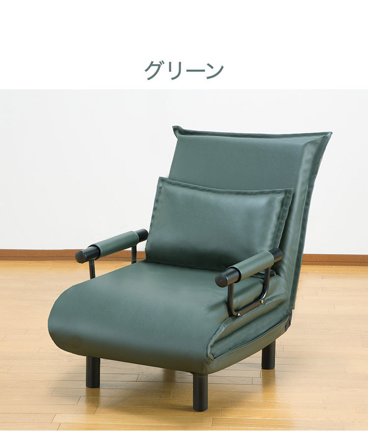 3WAYソファベッド 幅63cm 折りたたみ PVC生地 ソファーベッド ローソファ 14段階リクライニング カウチソファ クッション付き(代引不可)