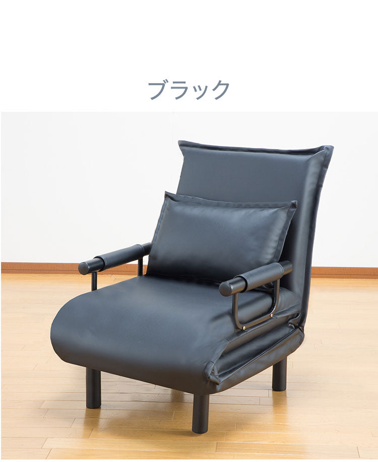 3WAYソファベッド 幅63cm 折りたたみ PVC生地 ソファーベッド ローソファ 14段階リクライニング カウチソファ クッション付き(代引不可)