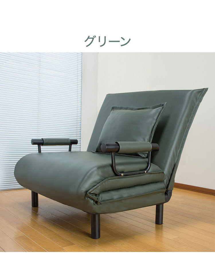 3WAYソファベッド 幅103cm 折りたたみ PVC生地 ソファーベッド ローソファ 14段階リクライニング カウチソファ クッション付き(代引不可)