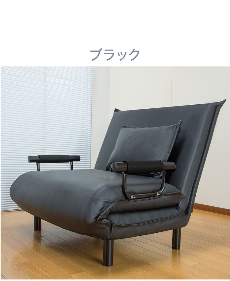 3WAYソファベッド 幅103cm 折りたたみ PVC生地 ソファーベッド ローソファ 14段階リクライニング カウチソファ クッション付き(代引不可)