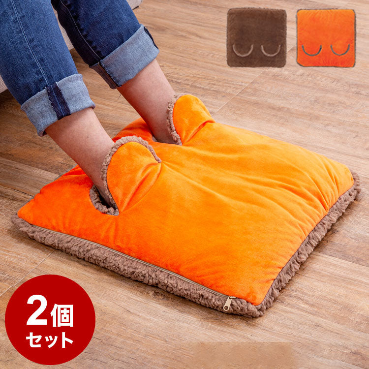 ファミラ マルチホットヒーター 2個セット トリプルウォームマルチホットヒーター フットウォーマー フットバス 足湯 足温器 脚温器 足元ヒーター 湯たんぽ(代引不可)
