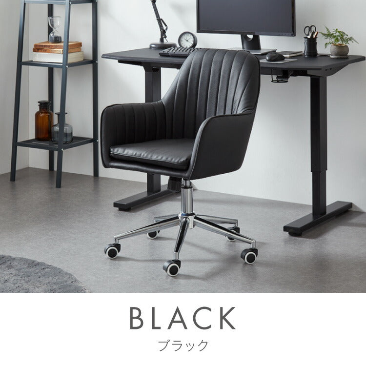 昇降式ラウンジチェア ロッキング機能付き ゆったり座面 デスクチェア オフィスチェア 360度回転 キャスター付き PVCレザー 椅子 おしゃれ かわいい シンプル 白 ホワイト(代引不可)