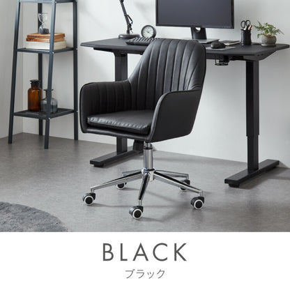 昇降式ラウンジチェア ロッキング機能付き ゆったり座面 デスクチェア オフィスチェア 360度回転 キャスター付き PVCレザー 椅子 おしゃれ かわいい シンプル 白 ホワイト(代引不可)