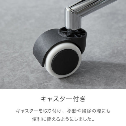 昇降式ラウンジチェア ロッキング機能付き ゆったり座面 デスクチェア オフィスチェア 360度回転 キャスター付き PVCレザー 椅子 おしゃれ かわいい シンプル 白 ホワイト(代引不可)