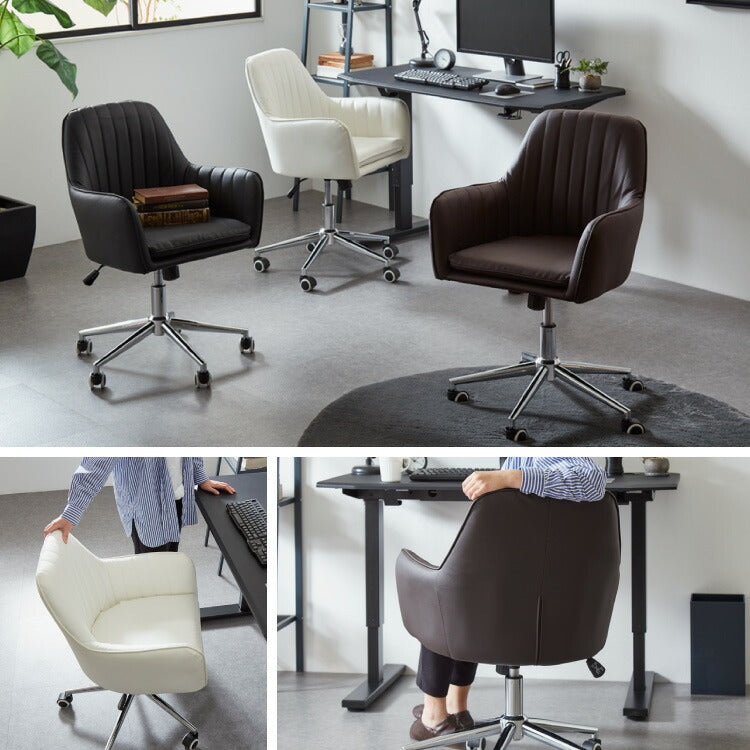 昇降式ラウンジチェア ロッキング機能付き ゆったり座面 デスクチェア オフィスチェア 360度回転 キャスター付き PVCレザー 椅子 おしゃれ かわいい シンプル 白 ホワイト(代引不可)