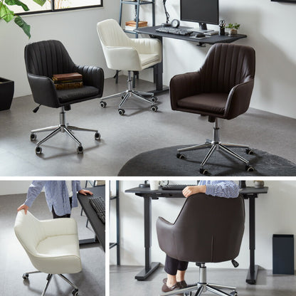 昇降式ラウンジチェア ロッキング機能付き ゆったり座面 デスクチェア オフィスチェア 360度回転 キャスター付き PVCレザー 椅子 おしゃれ かわいい シンプル 白 ホワイト(代引不可)