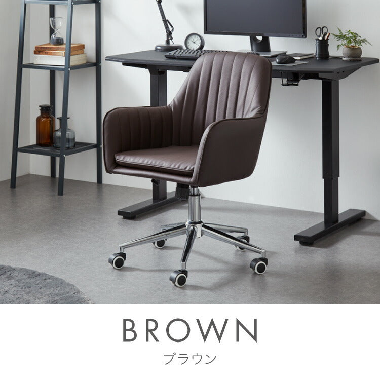 昇降式ラウンジチェア ロッキング機能付き ゆったり座面 デスクチェア オフィスチェア 360度回転 キャスター付き PVCレザー 椅子 おしゃれ かわいい シンプル 白 ホワイト(代引不可)