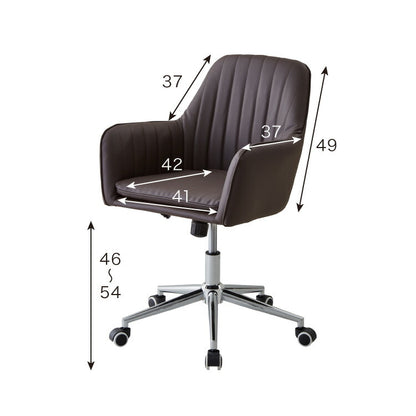 昇降式ラウンジチェア ロッキング機能付き ゆったり座面 デスクチェア オフィスチェア 360度回転 キャスター付き PVCレザー 椅子 おしゃれ かわいい シンプル 白 ホワイト(代引不可)