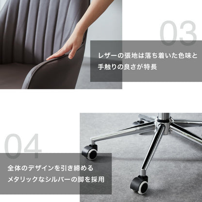 昇降式ラウンジチェア ロッキング機能付き ゆったり座面 デスクチェア オフィスチェア 360度回転 キャスター付き PVCレザー 椅子 おしゃれ かわいい シンプル 白 ホワイト(代引不可)