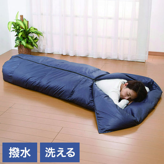 羽毛寝袋 撥水加工 洗える 収納袋付き ダウンケット 着る毛布 掛け布団 ネイビー アウトドア キャンプ ドライブ 車中泊 防災 災害 丸洗い 羽毛 寝袋 布団(代引不可)