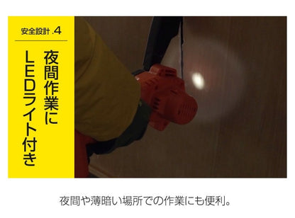 充電式 LEDライト付き ハンディーチェーンソー 軽量 コードレス ファミラ ハンディチェーンソー チェンソー 有効切断直径10cm パワフル切断 庭 ガーデン 園芸(代引不可)