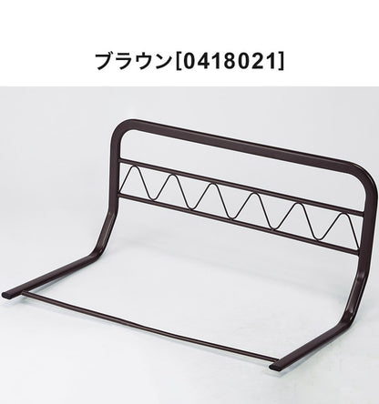 【2個セット】 ベッドガード 布団のズレ落ち防止 落下防止 ずれ防止 手すり ベッド柵 転倒 転落 防止 布団が落ちない サイドガード お年寄り 介護(代引不可)