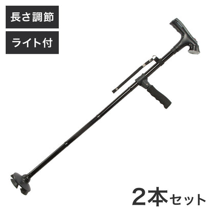 ファミラ 2本セット セーフティーステッキ LEDライト・ブザー付き 4点接地 自立式ステッキ 杖 つえ 補助ハンドル 折りたたみ お年寄り 老人 介護 プレゼント 父の日 母の日 敬老の日(代引不可)