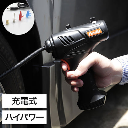 ファミラ 充電式コードレス 電動エアーコンプレッサー ACアダプター付き ハイパワー レジャー ドライブ うきわ プール 自動車 自転車 充電 電動 空気入れ 自動(代引不可)
