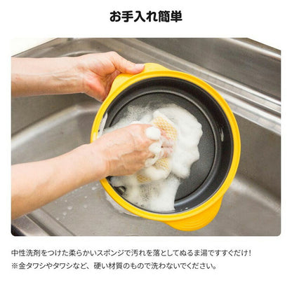 ファミラ 電子レンジ用調理器 レンジグリルパン 蒸し器プレート付き フードコーディネーター監修 レシピブック付き 電子レンジ 焼き魚 専用調理器 魚焼き レンジで焼き魚 時短 鍋 レンジ調理 Famila(代引不可)