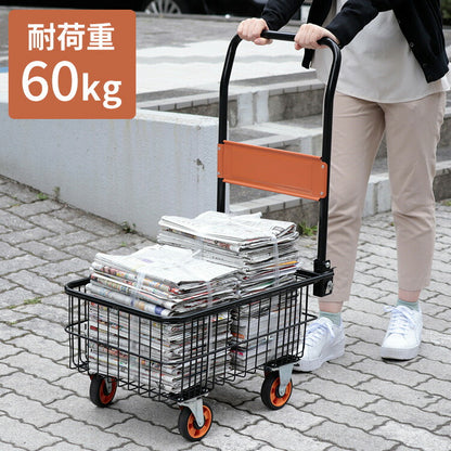 折りたたみ式 深型バスケット台車 専用カバー付き 落ちにくい深型 かご付き カゴ付き 台車 カート 荷物 新聞紙 資源ごみの回収に ラクラク運搬 折り畳み 省スペース 収納(代引不可)