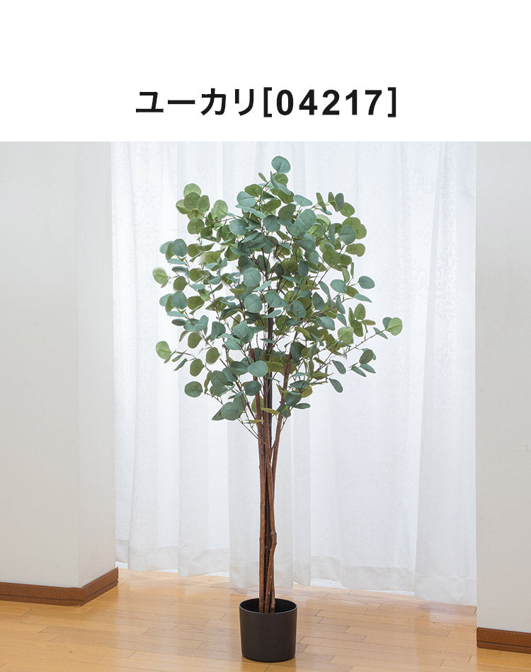 光触媒 人工観葉植物 インテリア グリーン ベンジャミン バンブー ユーカリ モンステラ フェイクグリーン リビング オフィス 事務所 ショップ おしゃれ(代引不可)