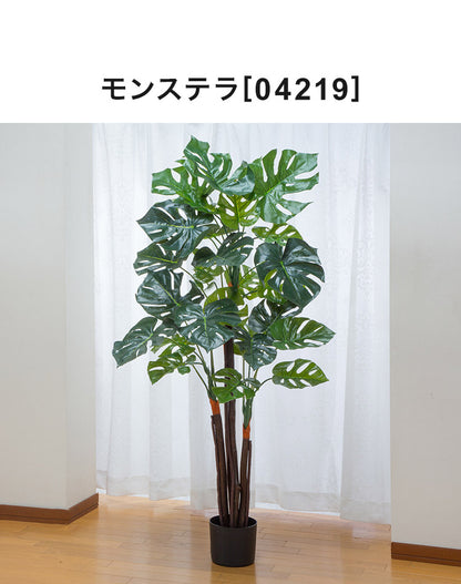 光触媒 人工観葉植物 インテリア グリーン ベンジャミン バンブー ユーカリ モンステラ フェイクグリーン リビング オフィス 事務所 ショップ おしゃれ(代引不可)