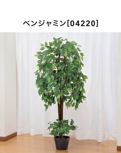 光触媒 人工観葉植物 インテリア グリーン ベンジャミン バンブー ユーカリ モンステラ フェイクグリーン リビング オフィス 事務所 ショップ おしゃれ(代引不可)