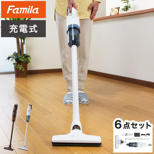 ファミラ 充電式コードレスハイパワークリーナー 6点セット ハイパワー21V 紙パック不要 コードレス 掃除機 クリーナー 軽量 ノズル付き エアコン掃除(代引不可)