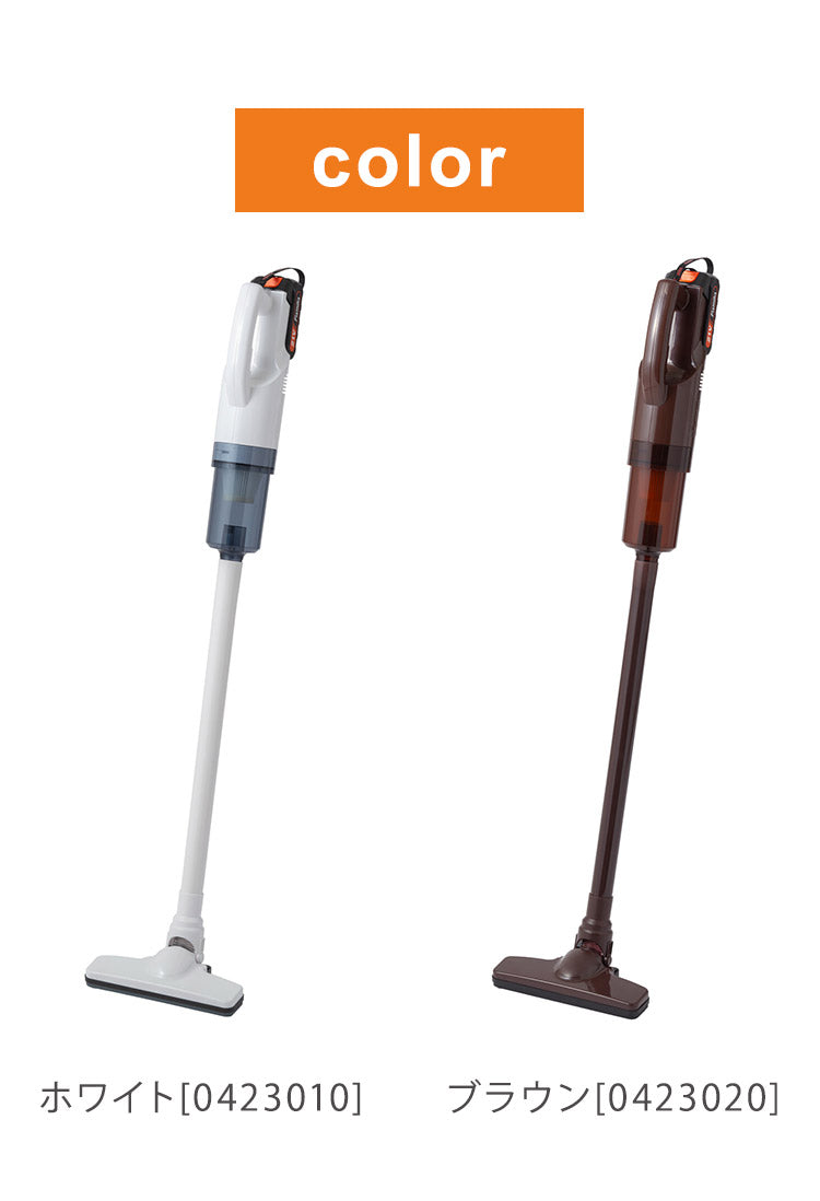 ファミラ 充電式コードレスハイパワークリーナー 6点セット ハイパワー21V 紙パック不要 コードレス 掃除機 クリーナー 軽量 ノズル付き エアコン掃除(代引不可)