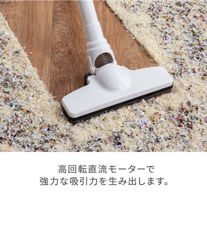 ファミラ 充電式コードレスハイパワークリーナー 6点セット ハイパワー21V 紙パック不要 コードレス 掃除機 クリーナー 軽量 ノズル付き エアコン掃除(代引不可)