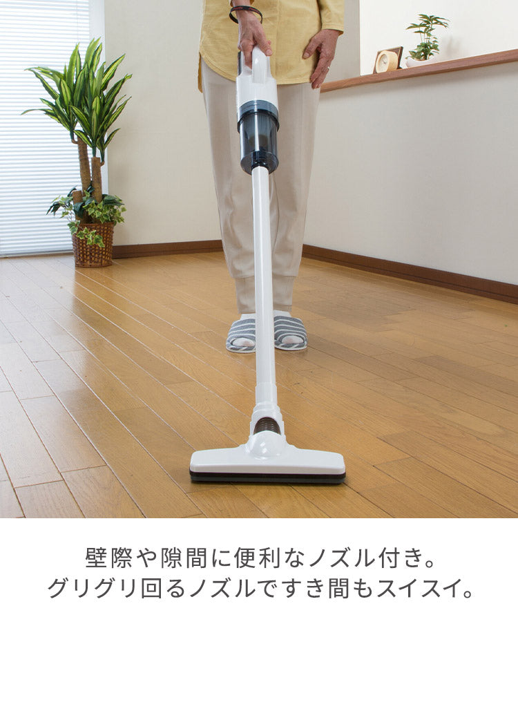 ファミラ 充電式コードレスハイパワークリーナー 6点セット 予備バッテリー付き ハイパワー21V 紙パック不要 コードレス 掃除機 クリーナー 軽量 ノズル付き エアコン掃除 ダブルバッテリー(代引不可)