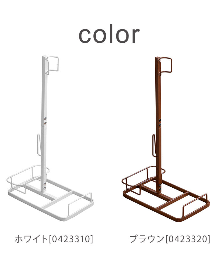ファミラ 専用クリーナースタンド 充電式コードレスハイパワークリーナー専用 掃除機スタンド(代引不可)