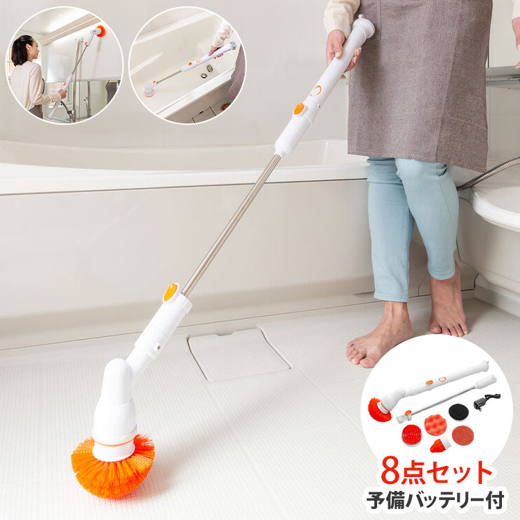 ファミラ スピンターボ 9点セット 予備バッテリー付き 立ったままお風呂掃除 回転ブラシ 風呂掃除 ブラシ バスブラシ バスポリッシャー 高速回転 コードレス ステシック型(代引不可)