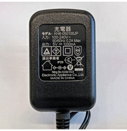 ファミラ スピンターボ 9点セット 予備バッテリー付き 立ったままお風呂掃除 回転ブラシ 風呂掃除 ブラシ バスブラシ バスポリッシャー 高速回転 コードレス ステシック型(代引不可)