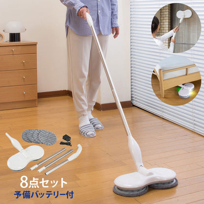 ファミラ スピンマジック 8点セット 予備バッテリー付き 立ったまま床掃除 回転モップ 電動モップ 回転モップクリーナー 床掃除 水拭き 高速回転 モップ 充電式 コードレス ステシック型(代引不可)
