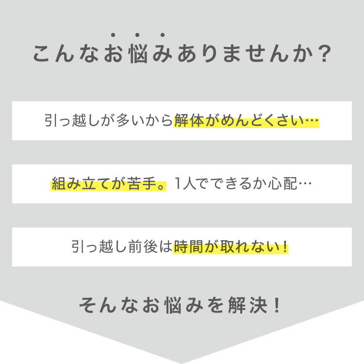 天然木 すのこベッド シングル ベッドフレーム 簡単組立 工具不要 ねじなし 北欧ナチュラル 木製ベッド 通気性 コンパクト ベッド 収納 一人暮らし 新生活 おしゃれベッドフレーム 引越し 転勤(代引不可)