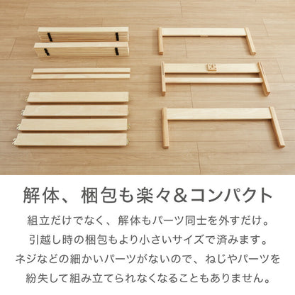 天然木 すのこベッド シングル ベッドフレーム 簡単組立 工具不要 ねじなし 北欧ナチュラル 木製ベッド 通気性 コンパクト ベッド 収納 一人暮らし 新生活 おしゃれベッドフレーム 引越し 転勤(代引不可)