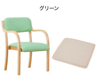 サポートチェア クッション付き メッシュ スタッキング可能 リビング ダイニング 椅子 チェア スツール 洋室 和室 お年寄り プレゼント(代引不可)
