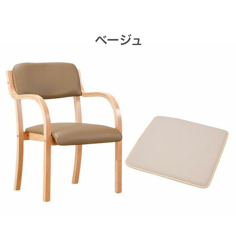 サポートチェア クッション付き メッシュ スタッキング可能 リビング ダイニング 椅子 チェア スツール 洋室 和室 お年寄り プレゼント(代引不可)