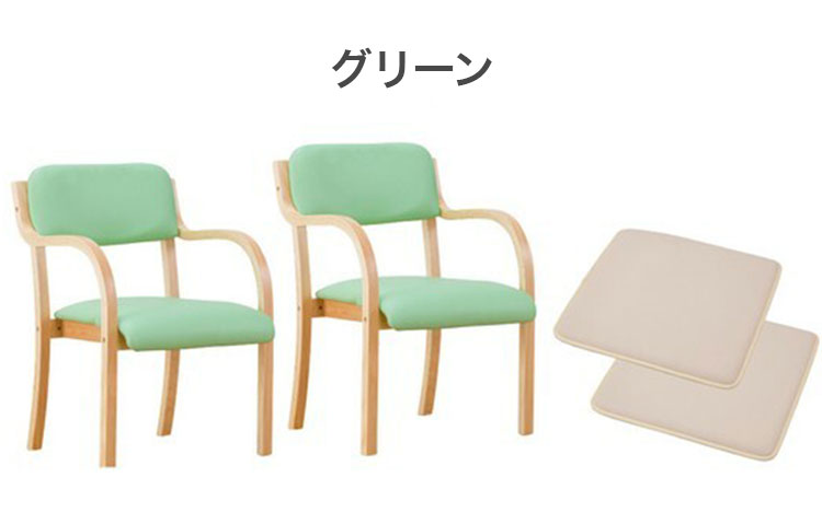 サポートチェア 2脚組 クッション付き メッシュ スタッキング可能 リビング ダイニング 椅子 チェア スツール 洋室 和室 お年寄り プレゼント(代引不可)