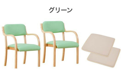 サポートチェア 2脚組 クッション付き メッシュ スタッキング可能 リビング ダイニング 椅子 チェア スツール 洋室 和室 お年寄り プレゼント(代引不可)