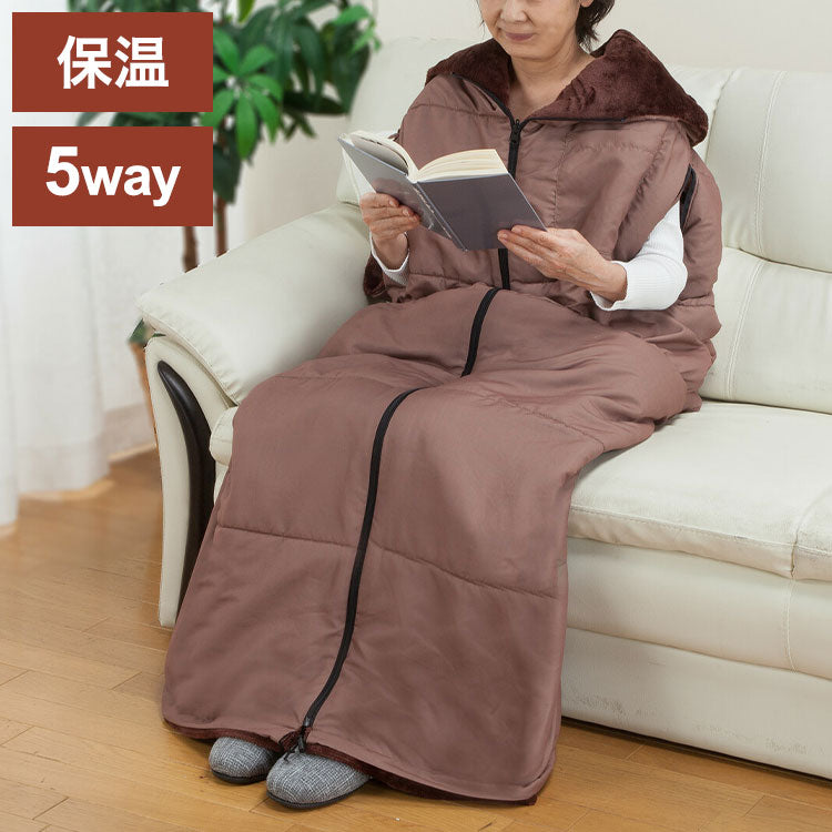 寝袋 着れる布団 ポケット付き 手が出せる 寝袋 掛け布団 着る毛布 ブラウン フリース素材 保温 蓄熱 アウトドア キャンプ ドライブ 車中泊 防災 災害 布団(代引不可)