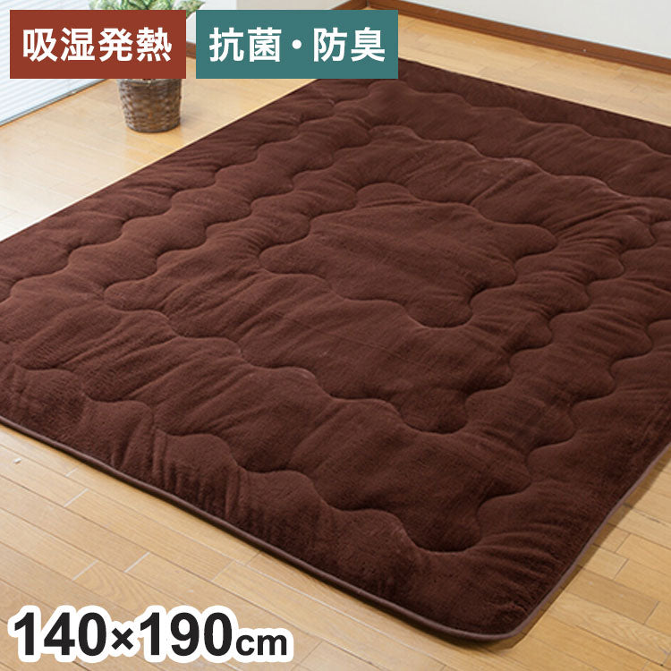 ラグ 7層構造 ぽかぽか マット 140×190cm ふんわり 発熱 蓄熱 断熱 遮熱 節電 省エネ 電気代節約 暖かい ブラウン リビング ラグマット カーペット こたつ敷布団(代引不可)