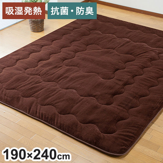 ラグ 7層構造 ぽかぽか マット 190×240cm ふんわり 発熱 蓄熱 断熱 遮熱 節電 省エネ 電気代節約 暖かい ブラウン リビング ラグマット カーペット こたつ敷布団(代引不可)