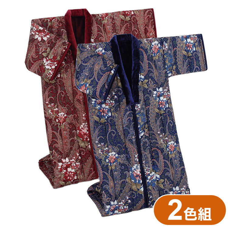 かいまき布団 2色組 足ポケット ボア付き 花柄 着る布団 着る毛布 寝間着 遠赤綿入り あったか 暖かい 保温 冷え性 掛布団 毛布 寝具 布団 かいまき(代引不可)