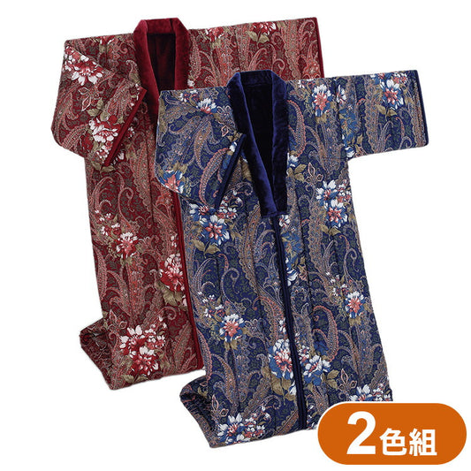 かいまき布団 2色組 足ポケット ボア付き 花柄 着る布団 着る毛布 寝間着 遠赤綿入り あったか 暖かい 保温 冷え性 掛布団 毛布 寝具 布団 かいまき(代引不可)