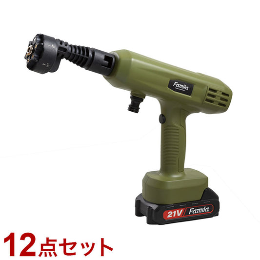 ファミラ 充電式コードレスハンディ高圧洗浄機 12点セット 軽量 コンパクト 持ち運び 高圧洗浄 掃除 クリーナー ノズル 6ヶ月保証(代引不可)
