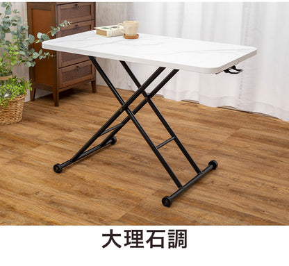 昇降テーブル リフトテーブル 無段階調節 完成品 折りたたみテーブル 大理石調 木目調 フリーテーブル 多目的 コンパクト 座卓 作業台 テーブル ダイニング リビング(代引不可)
