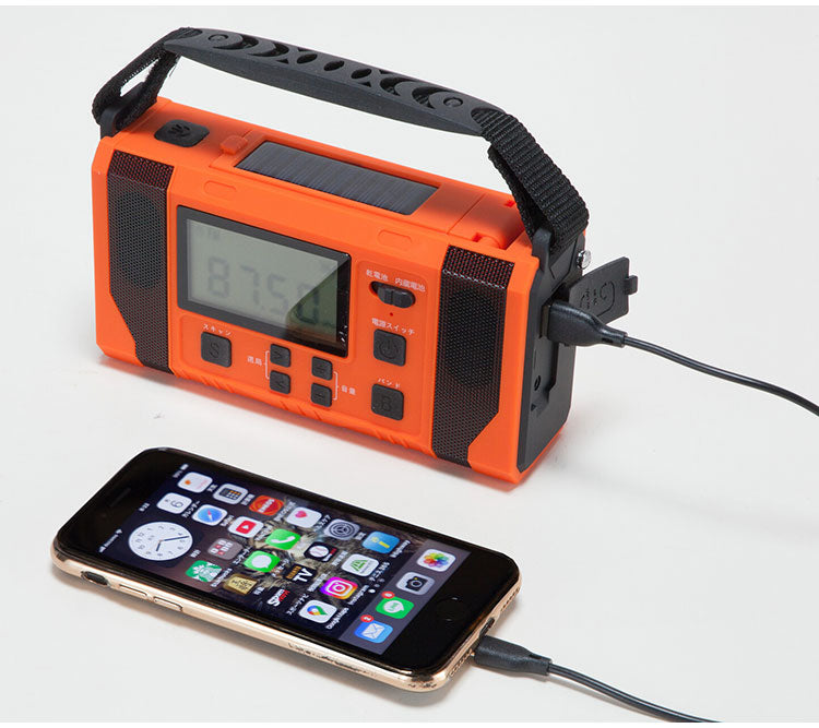 防災ラジオ 液晶画面 ライト付き FM AMラジオ対応 ソーラー充電 USB 手回し充電 大容量バッテリー 方位磁石 ラジオ 液晶パネル 防災 非常用 地震 スポットライト 広角ライト 自動選局有り(代引不可)