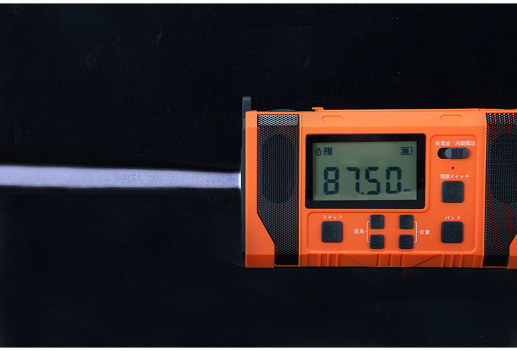 防災ラジオ 液晶画面 ライト付き FM AMラジオ対応 ソーラー充電 USB 手回し充電 大容量バッテリー 方位磁石 ラジオ 液晶パネル 防災 非常用 地震 スポットライト 広角ライト 自動選局有り(代引不可)
